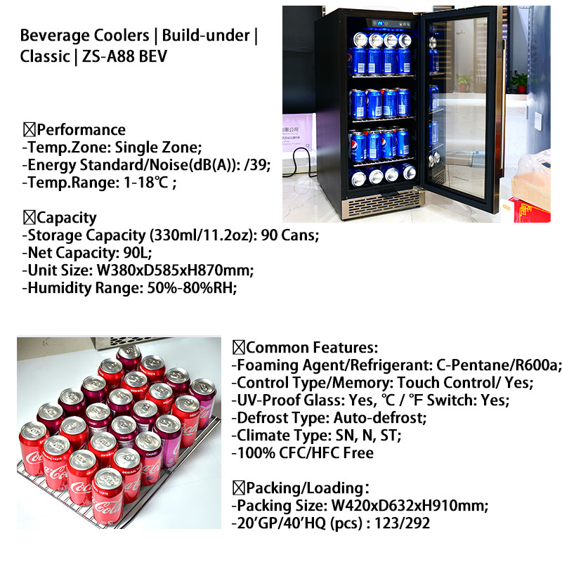 OEM小型ドリンクバー冷蔵庫 カスタム冷蔵庫 ガラス扉飲料ク - Wine Beer Fridge Cabinet のレビューと価格