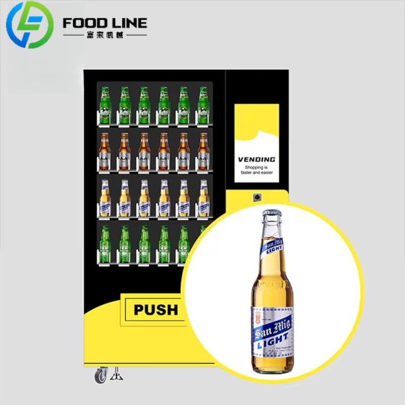 カスタム冷蔵ビール自動販売機、ワイン・アルコールカード決済、 - Wine To Beer Alcohol のレビューと価格