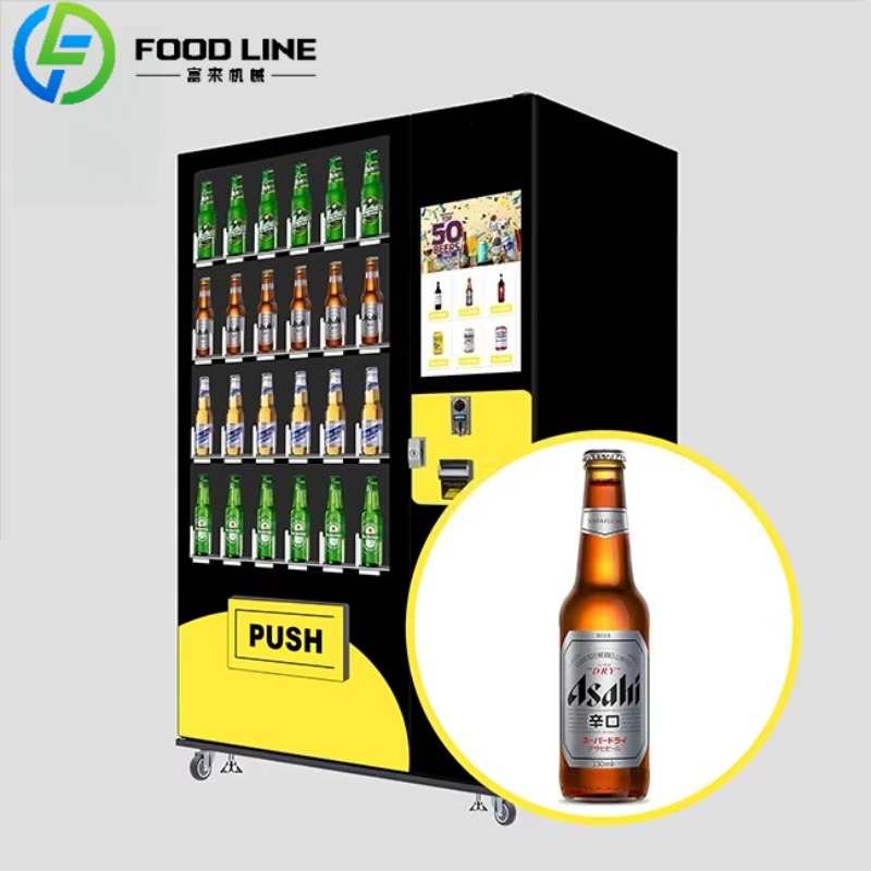カスタム冷蔵ビール自動販売機、ワイン・アルコールカード決済、 - Wine To Beer Alcohol のレビューと価格