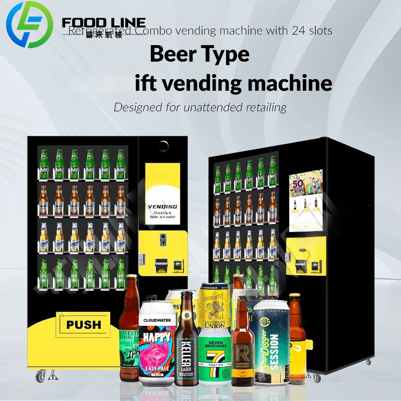 カスタム冷蔵ビール自動販売機、ワイン・アルコールカード決済、 - Wine To Beer Alcohol のレビューと価格