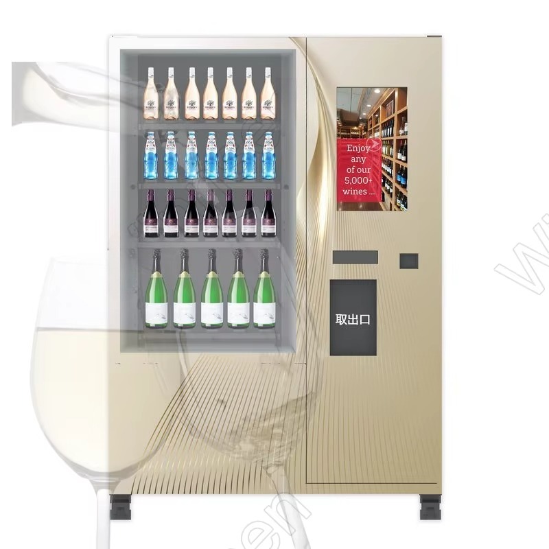 カスタムスマート年齢確認リフトシステム搭載冷蔵庫自動販売機、 - Wine To Beer Alcohol のレビューと価格