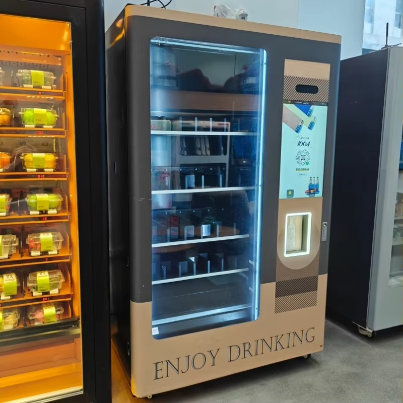 スマート年齢確認リフトシステム搭載冷蔵庫自動販売機、ビール・ - Wine With Beer のレビューと価格