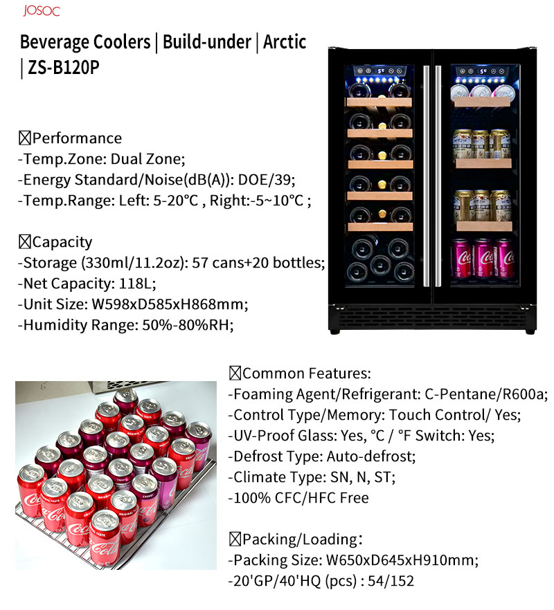 業務用・家庭用兼用 ダブルドア式 アンダーカウンター ワイン - Wine Beer Cooler Fridge のレビューと価格