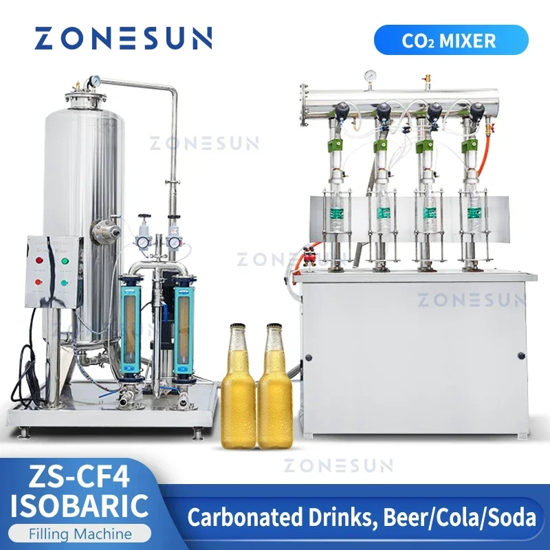 ZONESUN 炭酸飲料等圧充填機 ビール コーラ ソーダ  - Wine With Beer のレビューと価格
