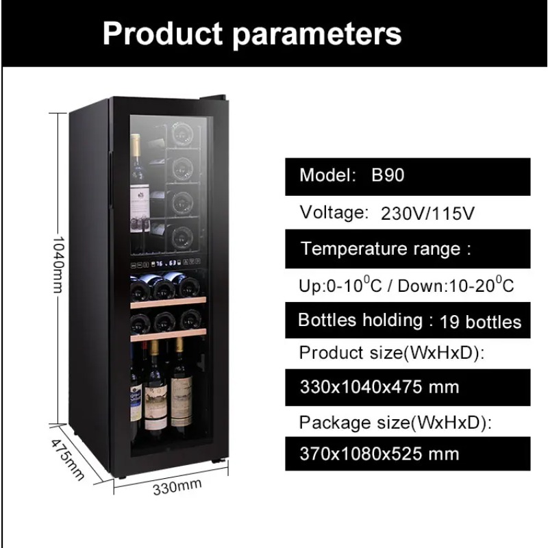 スーパーマーケット用ガラス冷蔵庫、化粧棚用ミニ冷蔵庫、ワイン - Wine Beer Cooler Fridge のレビューと価格